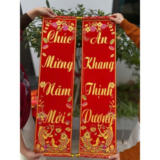 Cặp Câu Đối Đỏ Tết 2026, Dây Treo Nhung Đỏ, Liễng Trang Trí Tết, Liễu Treo Tết