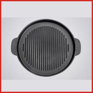 Chảo nướng gang bếp cồn chống dính tròn gang đen, gang trắng có vân