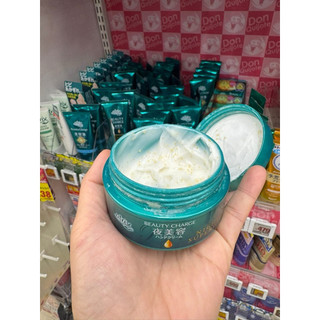 ✨Kem dưỡng tay ban đêm Atrix Beauty Charge Night Superior 98g✨