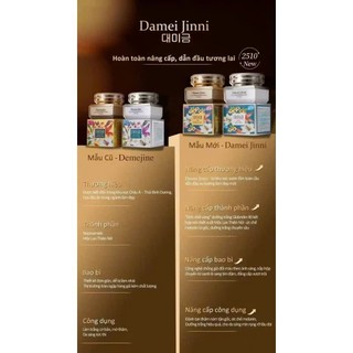 Demejine Mẫu Mới ( combo ngày đêm DAMEI JINNE chính hãng 100%) tái tạo, mờ nám, trắng da - Hàng Chính Hã