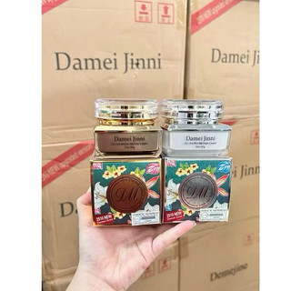 Demejine Mẫu Mới ( combo ngày đêm DAMEI JINNE chính hãng 100%) tái tạo, mờ nám, trắng da - Hàng Chính Hã