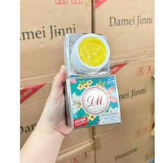 chính hãng 100% ( MẪU MỚI DAMEI JINNI )- KEM BAN ĐÊM HỖ TRỢ LÀM ĐẸP DA 20g