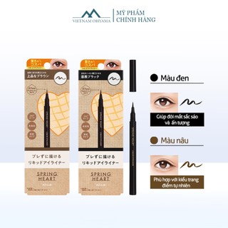 Bút kẻ mắt nước KOJI Spring Heart Liquid Eyeliner