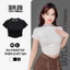 Áo cổ cao nữ nhún eo in chữ GENY GIRL cá tính DL03A