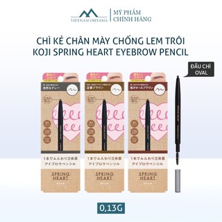 Bút chì kẻ chân mày Koji Spring Heart Eyebrow Pencil