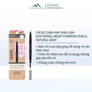 Bút chì kẻ chân mày Koji Spring Heart Eyebrow Pencil