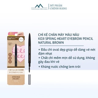 Bút chì kẻ chân mày Koji Spring Heart Eyebrow Pencil
