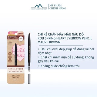 Bút chì kẻ chân mày Koji Spring Heart Eyebrow Pencil