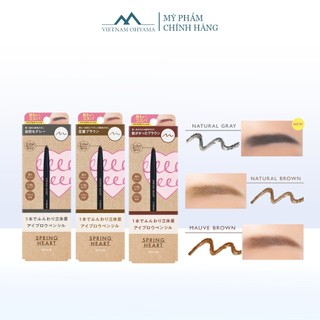 Bút chì kẻ chân mày Koji Spring Heart Eyebrow Pencil
