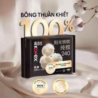 Gói/ Lốc 4 Gói Băng Vệ Sinh Kotex Stylista Mặt Bông Cotton Siêu Mỏng Cánh Sưởi Năng 1620 giờ 24CM 8 miếng/gói