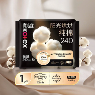 Gói/ Lốc 4 Gói Băng Vệ Sinh Kotex Stylista Mặt Bông Cotton Siêu Mỏng Cánh Sưởi Năng 1620 giờ 24CM 8 miếng/gói