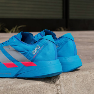 Giày Chạy Bộ Adidas Adizero Adios Pro 4 Nam – Sola Blue | LightstrikePro + Carbon EnergyRods