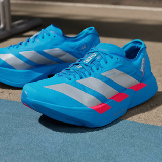 Giày Chạy Bộ Adidas Adizero Adios Pro 4 Nam – Sola Blue | LightstrikePro + Carbon EnergyRods
