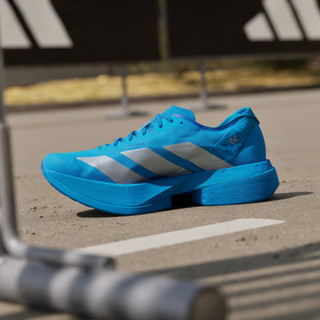 Giày Chạy Bộ Adidas Adizero Adios Pro 4 Nam – Sola Blue | LightstrikePro + Carbon EnergyRods