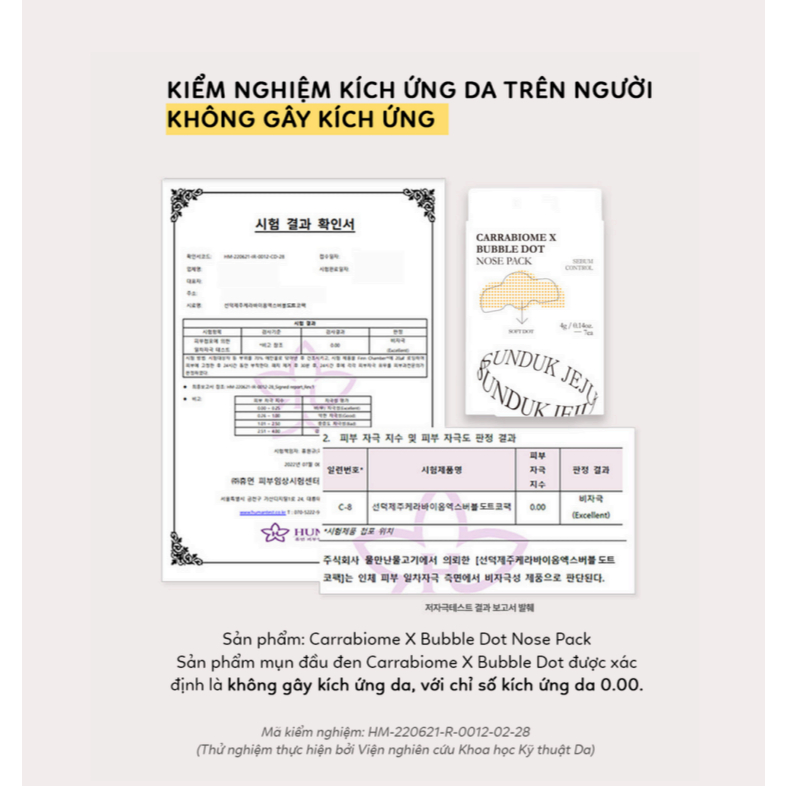 Mặt nạ mũi sủi bọt làm sạch lỗ chân lông - SUNDUK JEJU CARRABIOME X BUBBLE DOT NOSE PACK 4g | DAMDAVN