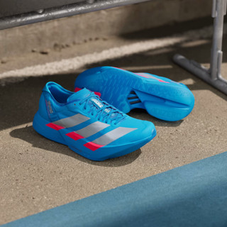 Giày Chạy Bộ Adidas Adizero Adios Pro 4 Nam – Sola Blue | LightstrikePro + Carbon EnergyRods