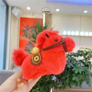 Móc Khóa Tiểu Mã Cute LINDO, Móc Khóa Treo Cặp, Balo, Quà Tặng May Mắn Cho Năm Mới