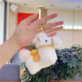 Móc Khóa Tiểu Mã Cute LINDO, Móc Khóa Treo Cặp, Balo, Quà Tặng May Mắn Cho Năm Mới