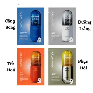 Hộp 10 miếng ặt nạ Arumtown mặt nạ cấp ẩm dưỡng sáng Arumtown Mask - Kosmi Beauty