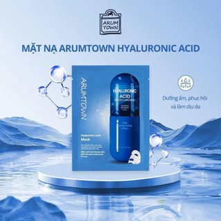 Hộp 10 miếng ặt nạ Arumtown mặt nạ cấp ẩm dưỡng sáng Arumtown Mask - Kosmi Beauty