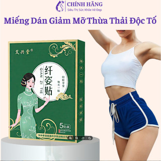 MIẾNG DÁN GIẢM BÉO 7 NGÀY, ĐỐT CHÁY MỠ THỪA  KHÔNG TỐN THỜI GIAN. HÀN QUỐC hộp 5 miếng
