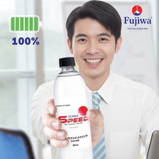 Combo 4 món bảo vệ sức khoẻ, chống dịch Fujiwa - Ngăn ngừa vi khuẩn xăm nhập đường hô hấp và vòm họng