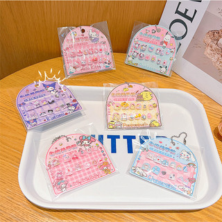 Set Móng Tay Giả Kuromi - Kitty - Cinnamoroll In 3D Siêu Dễ Thương, Bám Chắc - Phụ Kiện Thời Trang Đáng Yêu