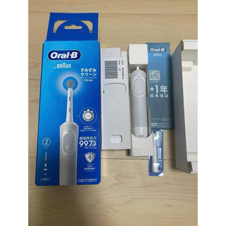 Bàn chải điện ORAL-B braun PRO Nhật Bản
