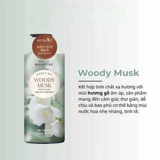 Sữa tắm On The Body Hàn Quốc sữa tắm nước hoa otb dưỡng ẩm trắng da - Kosmi Beauty
