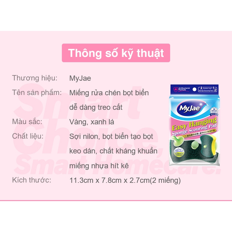 Combo 3 Bịch Miếng bọt biển rửa chén MyJae 2 mặt, mút xốp rửa bát đa năng