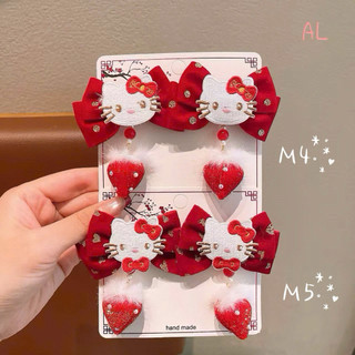 Set 2 kẹp tua rua phong cách dễ thương cho bé phù hợp ngày lễ tết