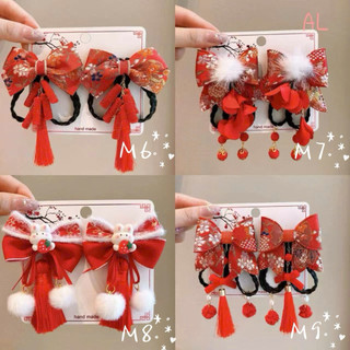 Set 2 kẹp tua rua phong cách dễ thương cho bé phù hợp ngày lễ tết