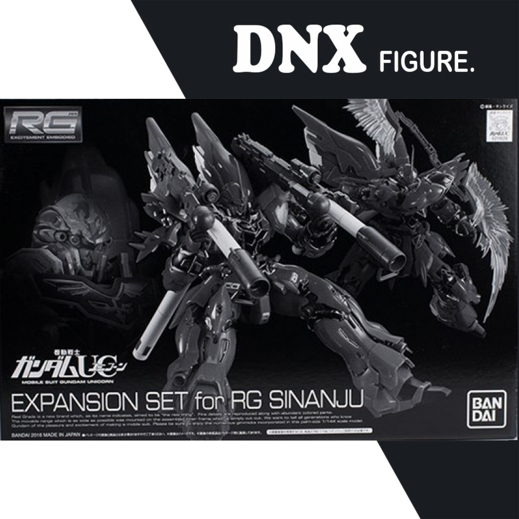 Mô Hình Lắp Ráp RG 1/144 Expansion Set for RG Sinanju (New Seal)