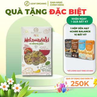 Mì nui rau củ cho bé hình xe động cơ Bartolini 250g