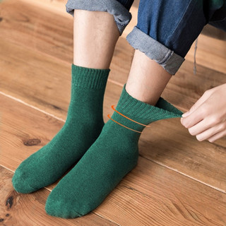 Tất Cao Cổ Unisex Mềm Êm Nhiều Màu Sắc Bắt Mắt, Vớ Trơn Thoáng Khí Thấm Hút Mồ Hôi King Shop T-674