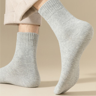 Tất Cao Cổ Unisex Mềm Êm Nhiều Màu Sắc Bắt Mắt, Vớ Trơn Thoáng Khí Thấm Hút Mồ Hôi King Shop T-674