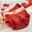 Quần Lót Nữ Cotton Hoạ Tiết Đáng Yêu, Combo Quần Chip Nữ Cạp Vừa Ôm Dáng Mềm Mại LY20