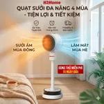 Máy Phun Sương Cấp Ẩm Chuyên Dùng Phòng Điều Hòa, Máy Làm Mát Không Khí Tích Hợp Ion Khử Khuẩn & Bù Ẩm Cao Cấp - BH 12T — ảnh 6