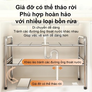 BMZAR Kệ Gầm Bếp Bồn Rửa inox Kệ Để Đồ Nhà Bếp Đa Năng Chiều dài có thể điều chỉnh từ 53-88cm.