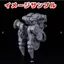 Mô Hình Phụ Kiện Moderoid 1/35 Submersible Exoframe (New Seal)