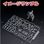 Mô Hình Phụ Kiện Moderoid 1/35 Submersible Exoframe (New Seal)