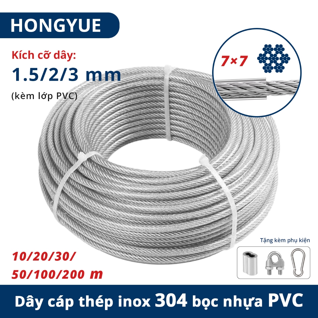 Dây Cáp Thép Inox 304 Cấu Trúc 7x7 Bọc PVC – Đường Kính 1.5/2/3mm ...