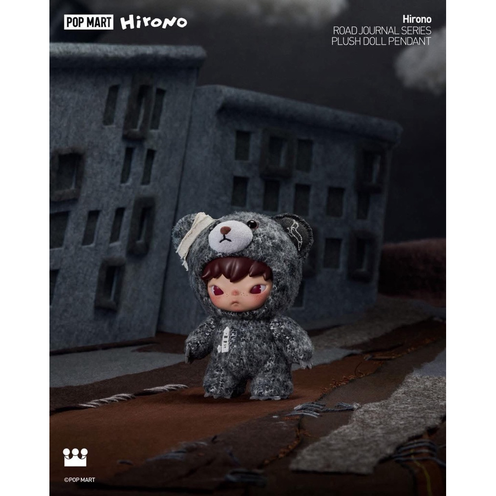 POPMART HIRONO ぬいぐるみペンダント 3点セット POPMART HIRONO Road