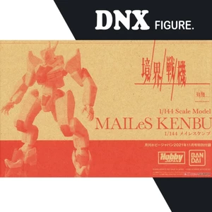 Mô hình lắp ráp 1/144 YM-02 MAILeS Kenbu (New Seal)