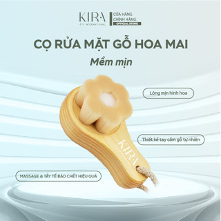 Cọ rửa mặt thủ công hình hoa mai – Cán gỗ tiện dụng, lông mềm tẩy sạch tế bào chết dịu nhẹ