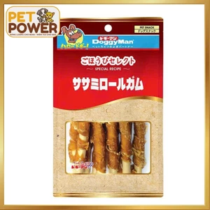 Que cuốn thịt gà 10 cây dài Doggyman
