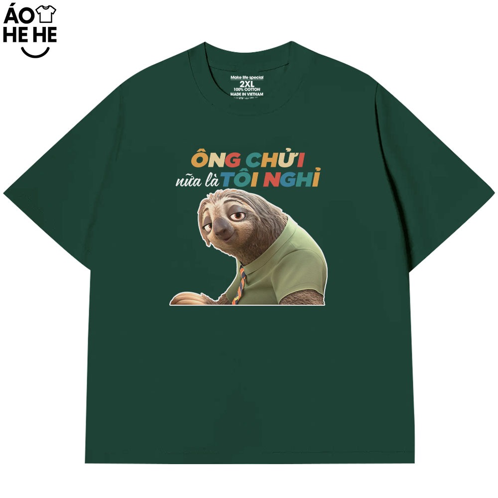 Áo Thun In Chữ Hài Hước Ổng Chửi Nữa Là Tôi Nghỉ Câu Nói Văn Phòng Công Sở Form Rộng Cotton 230gsm