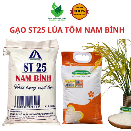 Gạo Nam Bình Cam, Gạo ST25 Thượng Hạng Túi 5kg – Gạo Sạch, Gạo Thơm Dẻo Ngọt Tự Nhiên