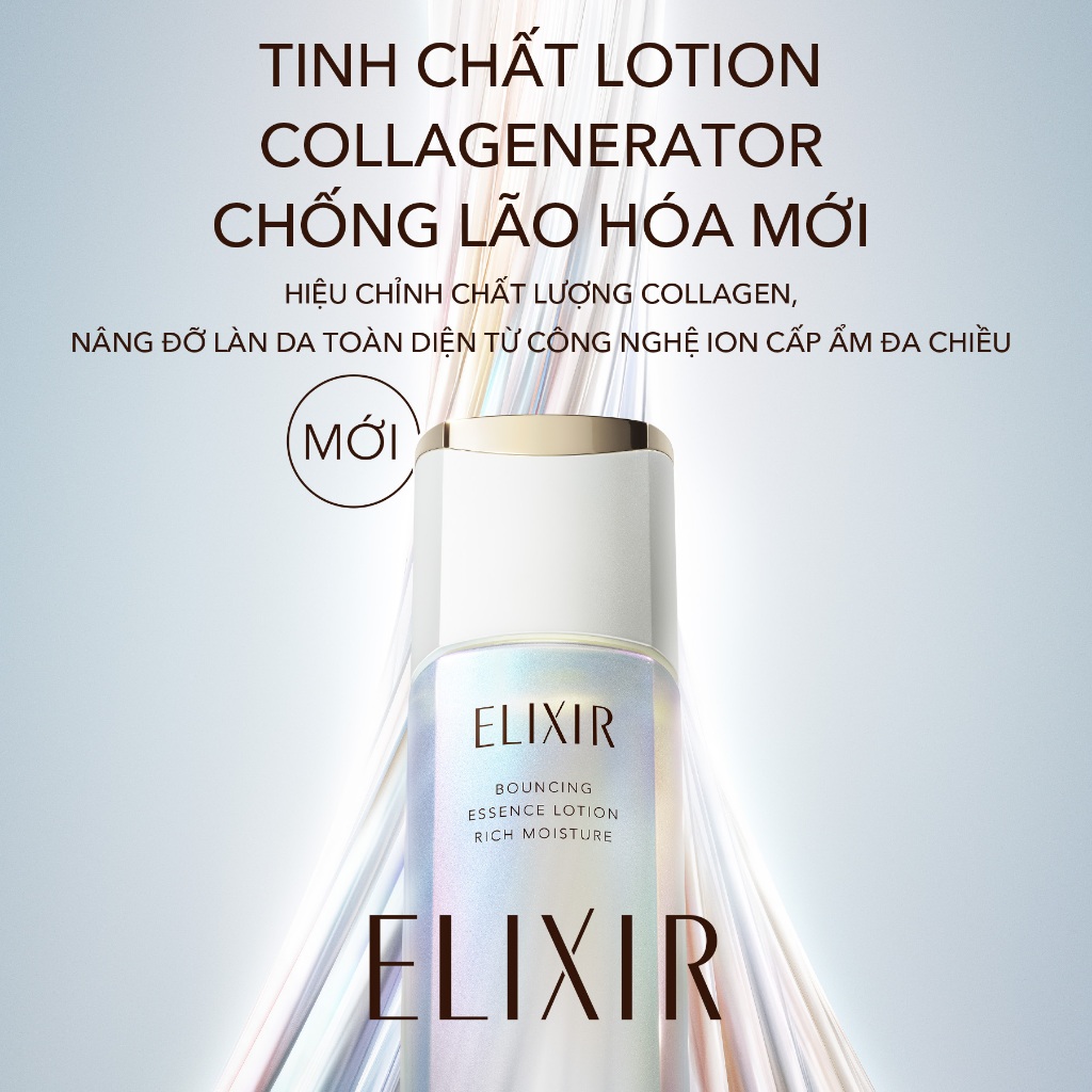Tinh chất lotion Collagenerator chống lão hóa mới ELIXIR BOUNCING LOTION RICH 170ML (Phiên bản giàu ẩm)