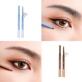 Chì Vặn Kẻ Mắt Dạng Gel Vacosi Natural Studio Styling Twist Liner 0.1g